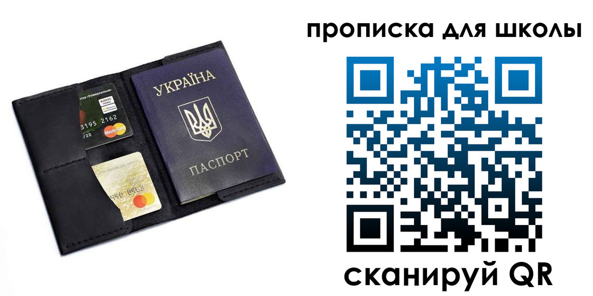 временная регистрация госуслуги в Ликино-Дулёво